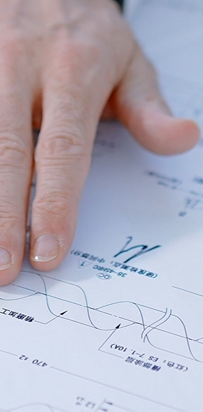 Zhejiang URUS Uirlisí Co, Teo.