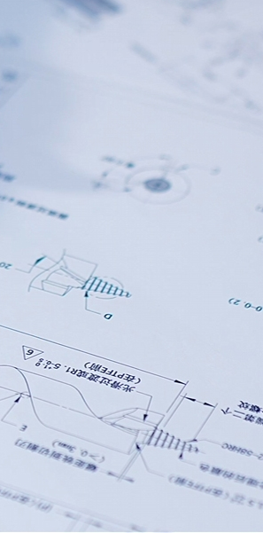 Zhejiang URUS Uirlisí Co, Teo.